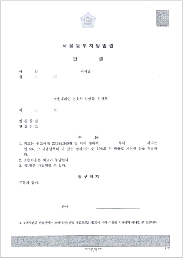 5b0850d13c3f68d14b21b3f8b583d218_1674701504_5779.png