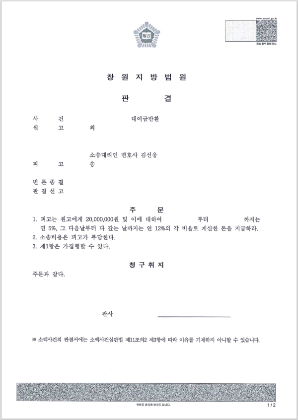 5b0850d13c3f68d14b21b3f8b583d218_1674712372_5974.png