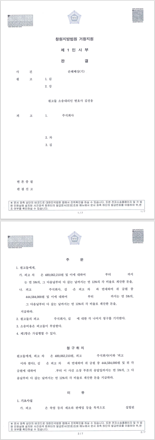 feec063f79f4c9145ac1dfb5393d2d31_1675065646_3236.png