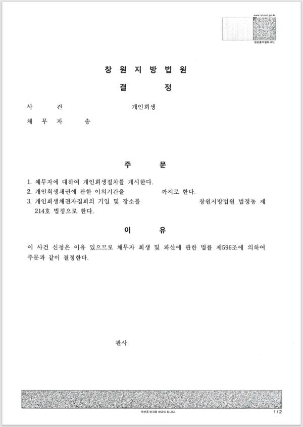 d312f560b0b03de505bcfa8825e67637_1683095331_3739.png
